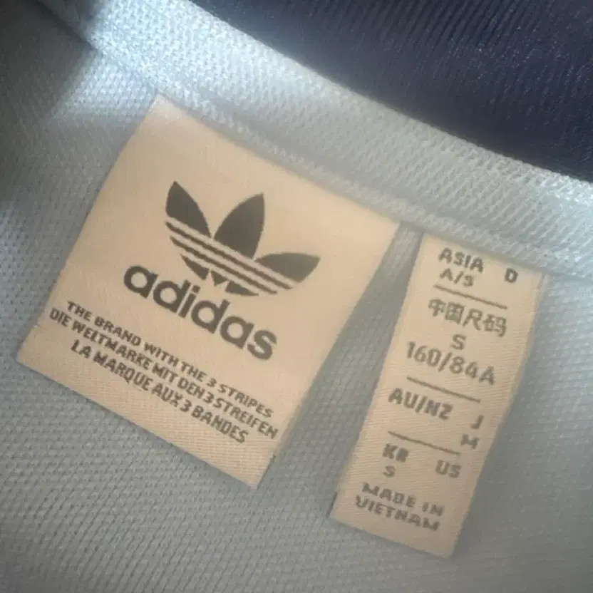 Adidas Blue Three-Stripes Track Top S