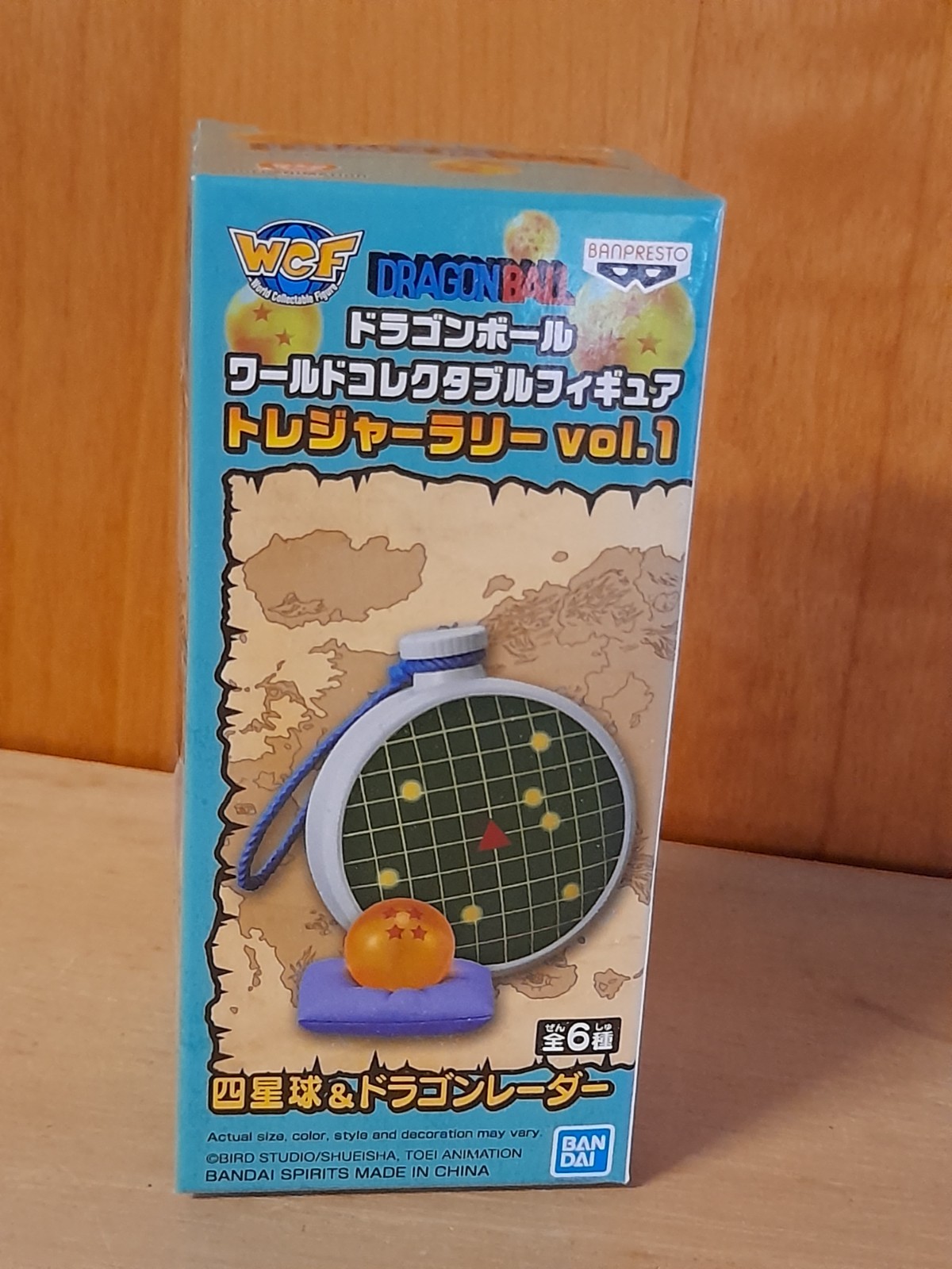 Figurita Dragon Ball Z Radar Dragon Figura Coleccionable Mundial WCF Vol. 1 DBZ