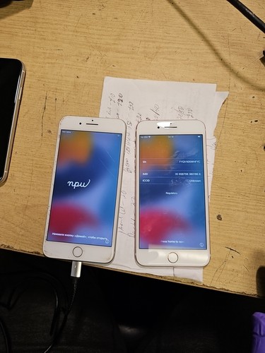 2 X Apple iPhone 7 Plus -A1784- Not Fully Tested. - Picture 4 of 23