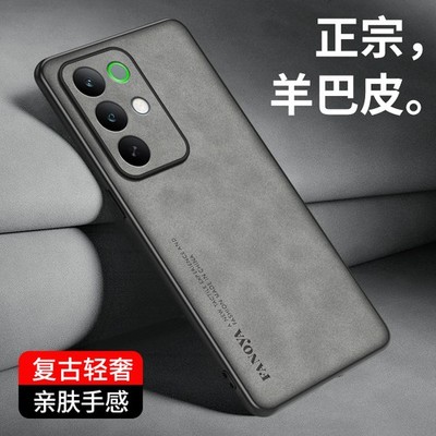 For Realme C85, Luxury Retro PU Leather Shockproof Rubber Silicone Case Cover