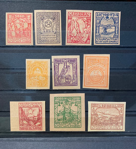 Armenia Color Proof unlisted Russia essay