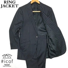 Traje gris Ring Jacket para hombre