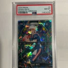 2024 Panini Prizm Prizmatic Drake Maye #2 Green Ice Prizm Rookie Patriots PSA 8