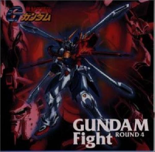 Mobile Fighter G Gundam 4 TV Soundtrack JAPAN CD