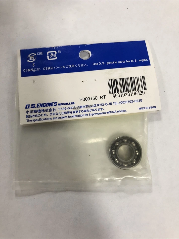 OS Engines 22831000 Crankshaft Ball Bearing (F) - Image 2 of 2