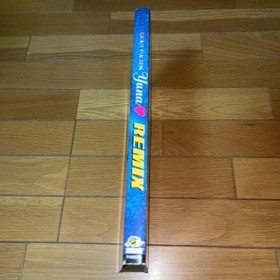 Rare Galaxy Lady Legend Yuna REMIX Saturn Japan JA