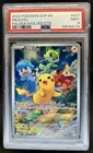 2023 Pokemon SV Black Star Promos Pikachu #027 PSA 9