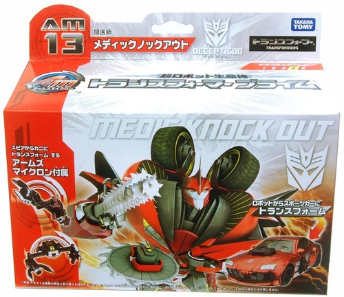 G.I.JOE TAKARA Cobra Ferret E-21 Action Figure | eBay