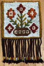Vintage Macrame Floral Flowers Boho Hanging Art Decor 17x11 Handmade in Poland