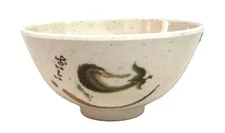 24 x 4.5" Melamine Rice Miso Soup Bowl Chi-Yee Eggplant Ivory # 702C