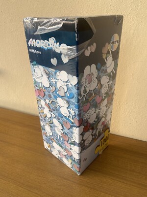 Very Rare Mordillo Heye with Love 1000pc Cellophane Puzzle 48x68 Collection