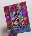 2024 Kakawow Disney Joy Edition Trading Card Vol 2 Sealed box Mickey New ELsa