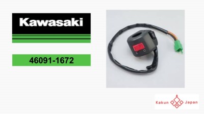 ラオス Kawasaki OEM 13236-0191 NINJA ZX-10R GEARSHIFT LEVER PEDAL