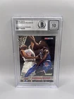 Dominique Wilkins Signed 1993-94 NBA Hoops #261 Basketball Card Beckett 10 Auto