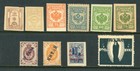 Russia and area / 24-8-2h / Mint H