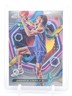 DERECK LIVELY II 2023-24 TOPPS COSMIC CHROME ROOKIE #161 MAVERICKS Q4832