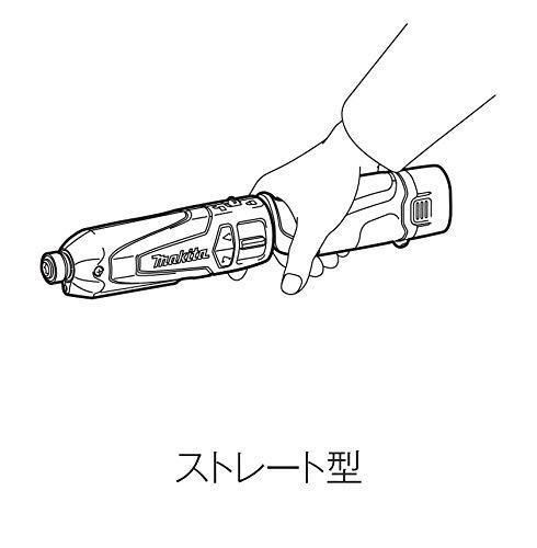 Makita TD021DSHSP 7.2V Cordless Pen Impact Driver Rechargeable Tool Japan - Picture 6 of 7
