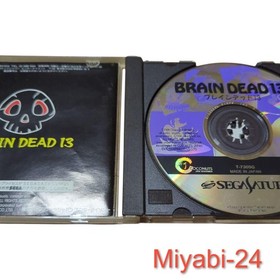BRAIN DEAD 13 Sega Saturn Game, Good Condition