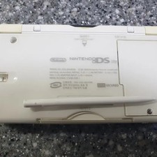 Nintendo DS Lite Official Crystal White Console