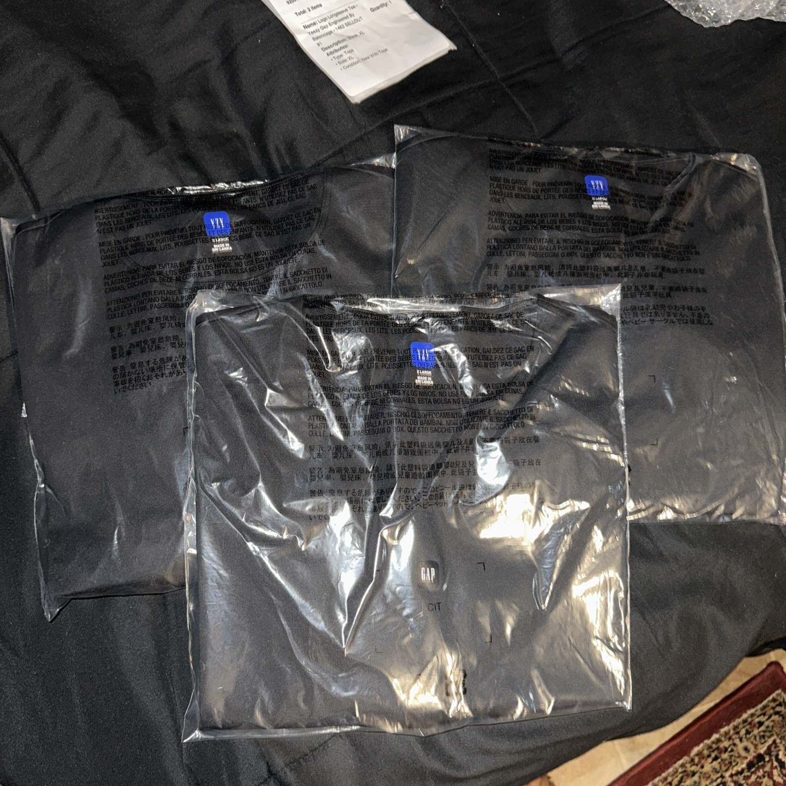 Yeezy Gap Balenciaga Second Skin Long Sleeve Shirt 3-Pack XL Black