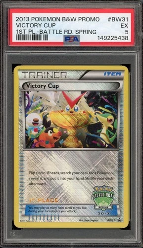 Pokemon Victory Cup 1st Place 2013 Battle Road Spring Promo BW31 PSA 5