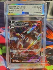 Heatran VMAX #15 Prices | Pokemon Japanese Space Juggler | Pokemon