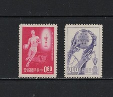 S7186 Taiwan 1963 Basketball 2V. MNGAI-Ohne Scharnier