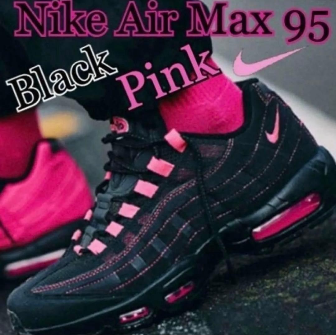 Size 10.5 - Nike Air Max 95 Pink Blast for sale online | eBay