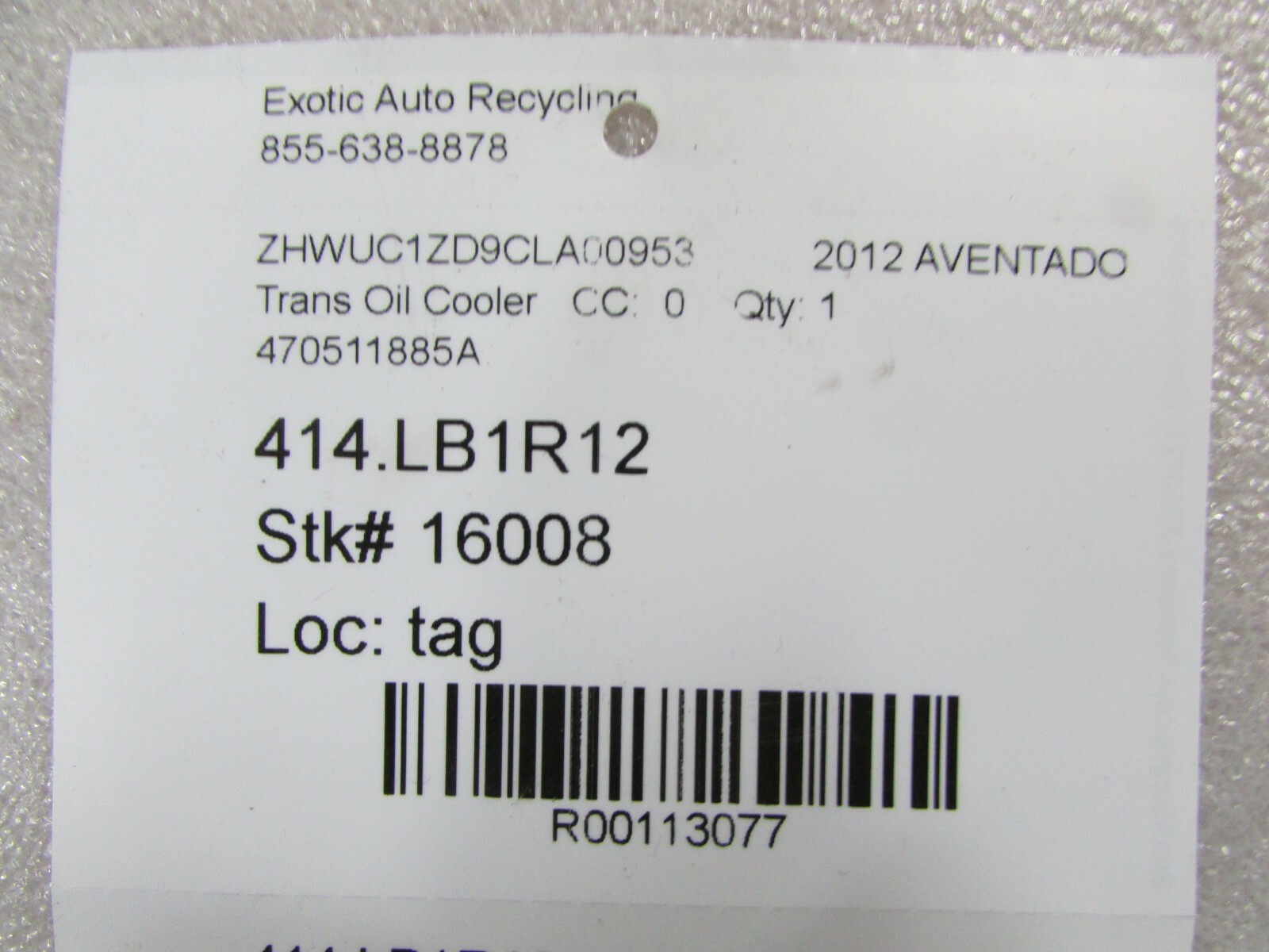 Lamborghini Aventador, Transmission Oil Cooler, Used, P/N 470511885A