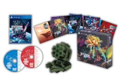 Raiden III 3 x MIKADO MANIAX Limited PS4 game + Diorama , CD , jacket