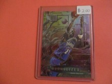 1996-97 Metal Metallized Kevin Garnett