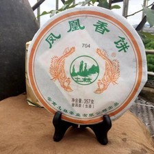 2019 TuLin Phoenix 8503 tè crudo Puer Feng Huang Xiang Bing Sheng Puerh tè 357 g