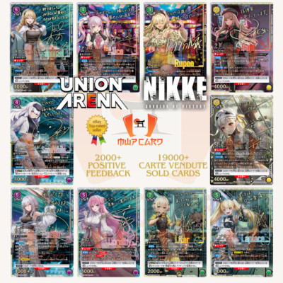 NIKKE: Goddesses of Victory トレーディングカード s-l400.jpg