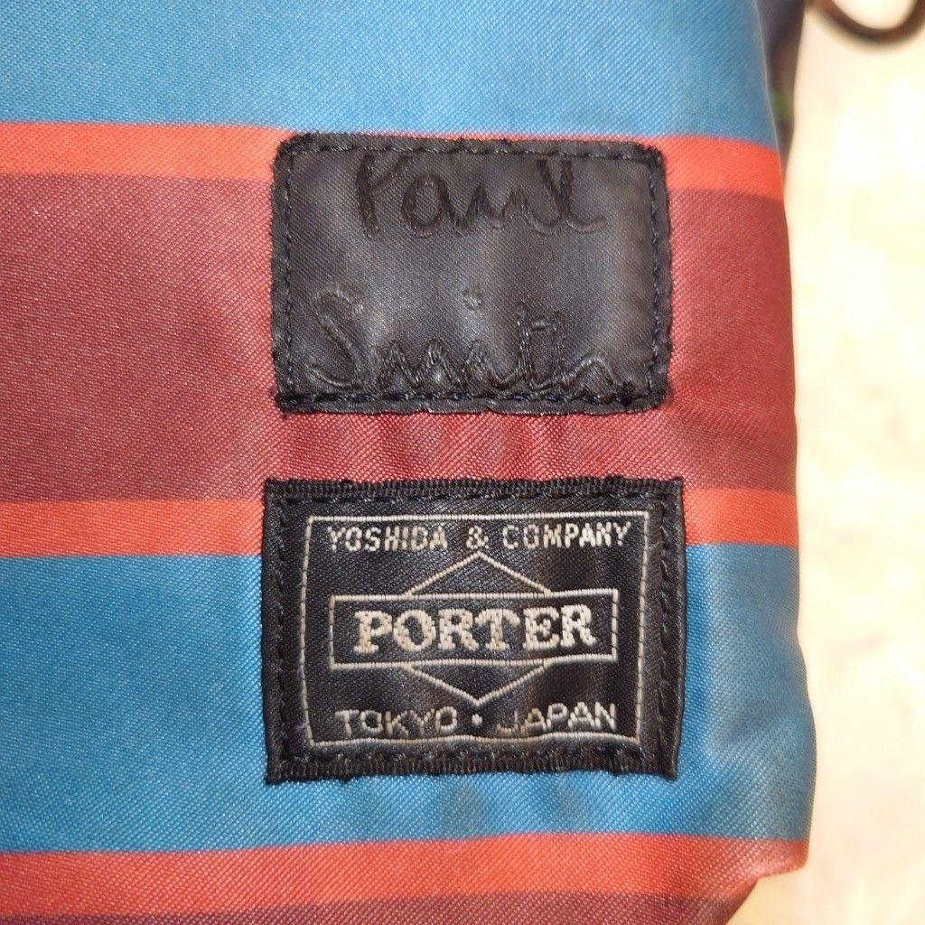 Rare Paul Smith PORTER Yoshida & Co. VERTICAL SHOULDER BAG Multicolour Stripes image 2