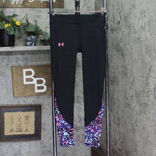 under Armour Baselayer UA ColdGear French Terry Cozy Leggings Black Multi L