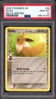 2005 Pokémon EX Delta Species Eevee #68 PSA 10 GEM MINT
