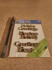 JoAnn Craft Essentials~Holiday~Metal Word Die Cuts