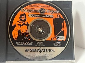 Sega Saturn Dungeons Dragons ExpansiRAM Cartridge 4MB Bundle  zA
