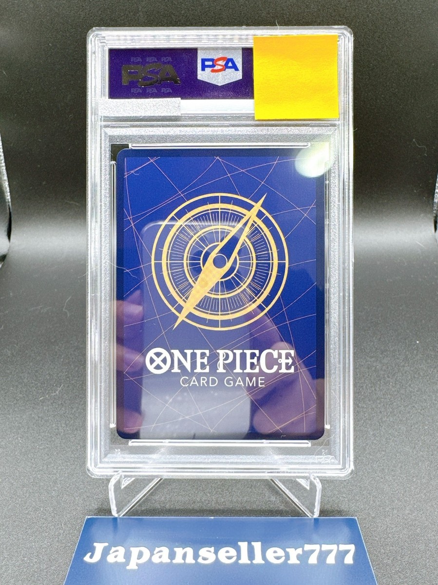 PSA9 AR 45枚 Psa 9 MINT Wigglytuff Ex 187/165 Pokémon Scarlet & Violet 151