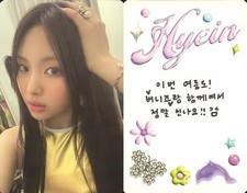 NewJeans Get Up Weverse Albums Photo Card Collection Female Card Used