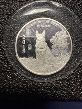 2018 Chinese Year of the Dog 1 oz. Silver Bullion Round 84.99 per troy oz