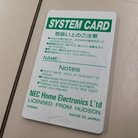 NEC PCE-AC2 Arcade Card PRO h257_0331