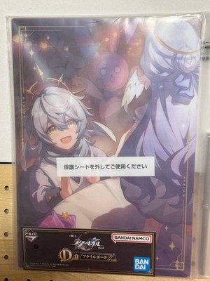 Honkai Star Rail Ichiban Lotterie Acrylplatte Sunday Robin