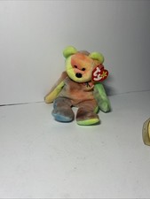 Ty Beanie Bear Garcia 1993 - Multicolor
