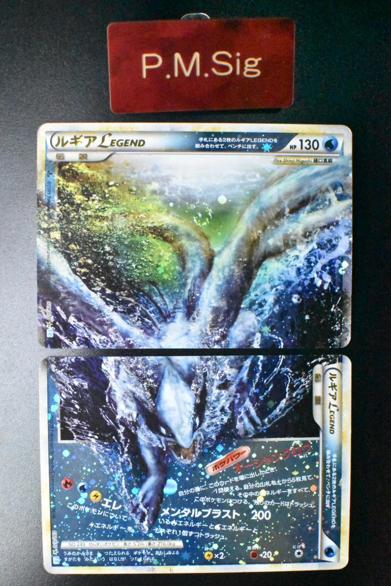 Legends Trading Card Games for sale | eBay