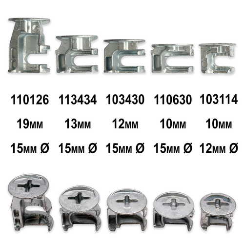 IKEA Spare Part Verbindergehäuse Exzentermutte 103430 110630 103114