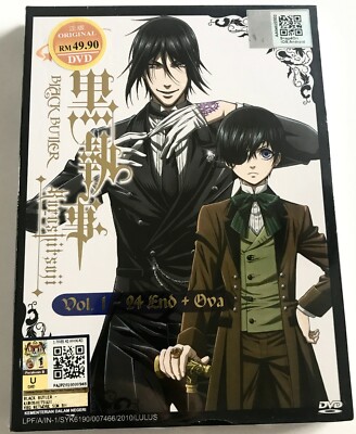 Black Butler: Kuroshitsuji 24 End OVA) All Region Brand New  Seal