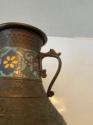 VTG ANTIQUE JAPANESE BRASS Enamel CHAMPLEVE CLOISONNE VASE URN 9