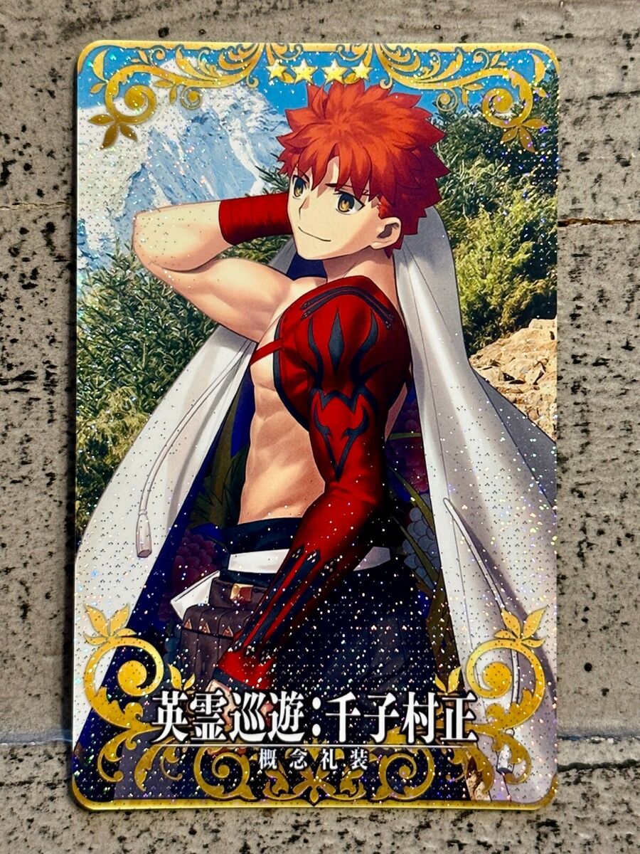 Senji Muramasa Fate/ Grand Order FGO Character Fan Card