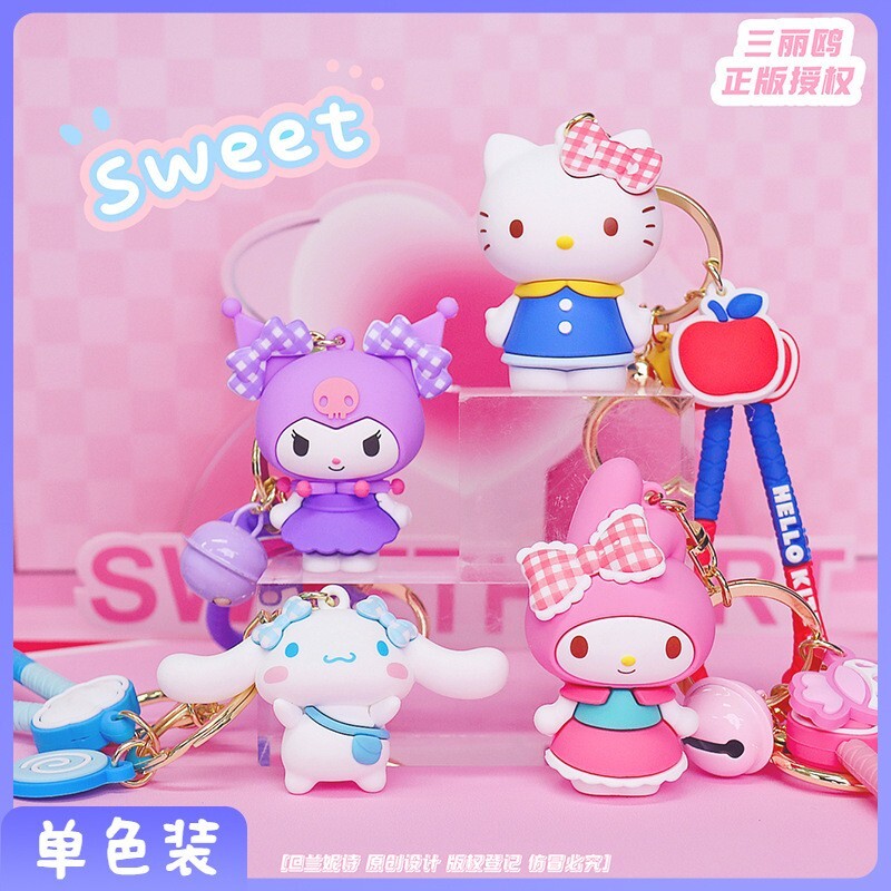 Sanrio Cute Keychain, Kawaii Lovely Bag Pendant, Anime Cartoon ️Hello